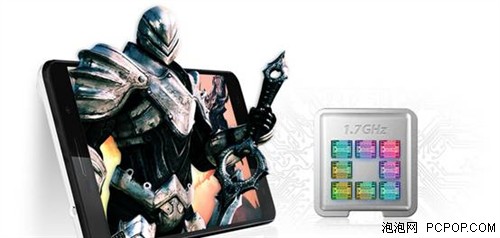 京东大Party超低价八核菜刀C6S售1499 - 百科