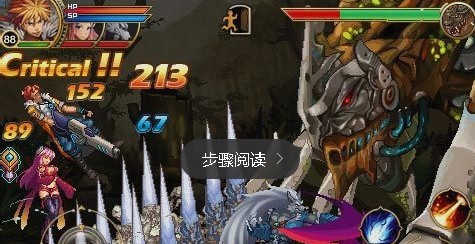 时空猎人异能者升级赚钱强装游戏攻略_游戏攻