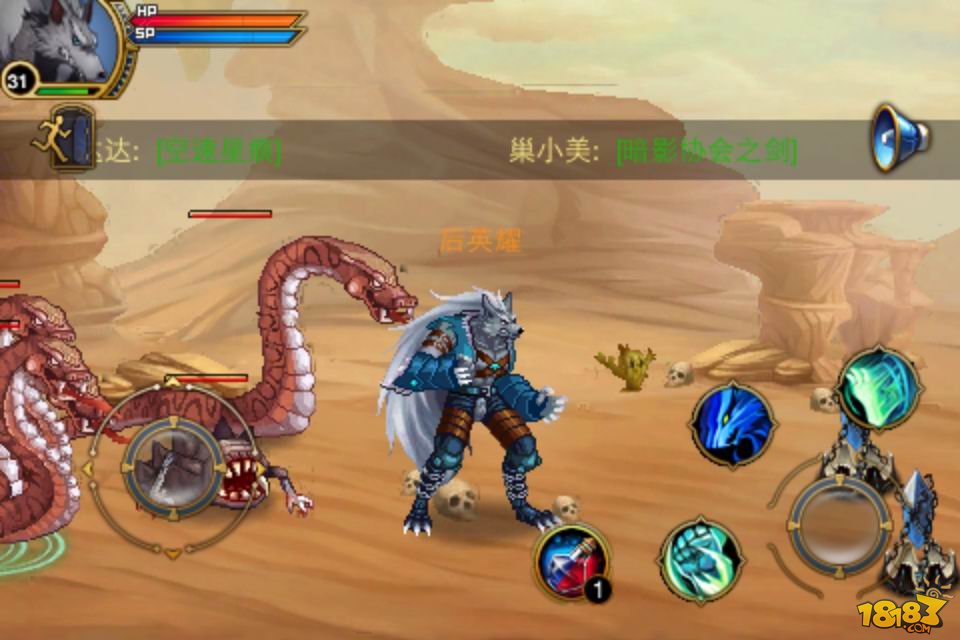 《时空猎人》 非<em>软妹币</em>玩家的生存之道_游戏攻