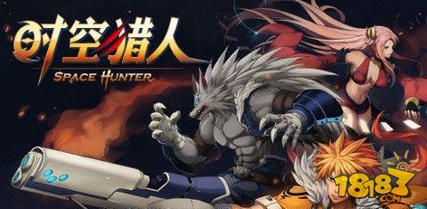 时空猎人异能者打怪PK技巧攻略_游戏攻略_时