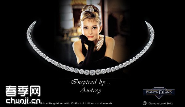 欧洲奢侈品领先品牌Diamondland钻石珠宝系列