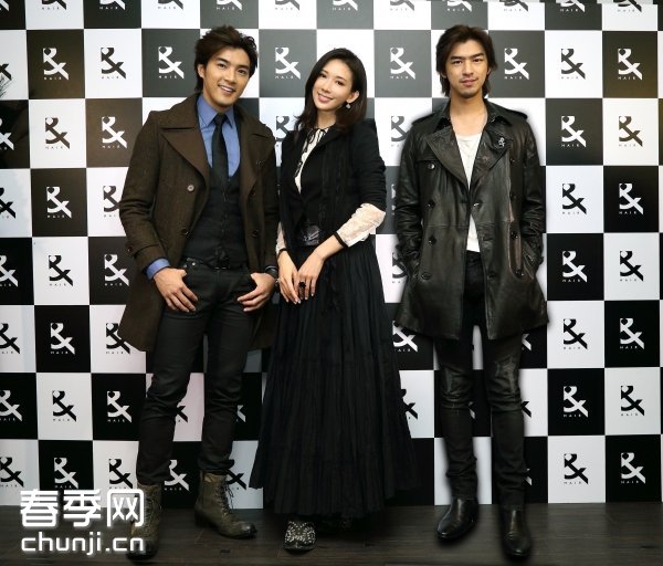 持續打造美麗行業,「&HAIR」品牌負責人KIM再次選擇在安和路商圈,用歐式風格打造出一個優雅的空間。再次邀請亞洲第一名模林志玲、超人氣影劇天王陳柏霖、偶像人氣天王賀軍翔共同投資力挺創造美麗新時代,並以優雅古典的歐式貴族服裝出席開幕剪綵儀式。此次安和店的開幕選在聖誕節前夕,讓美的事業真正落實及更具實質意義。這次很開心地準備三位巨星專屬的「&HAIR」個人名片,充當做聖誕節小小驚喜,發送給現場的貴賓,集滿三人專屬名片就可以預約一次美麗造型,讓貴賓可實際替驗「&HAIR」精心打造的空間與服務。