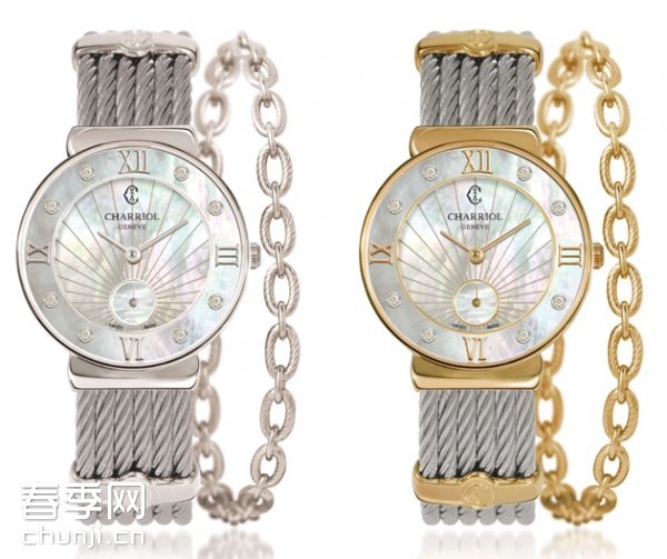 源自瑞士制表工艺 夏利豪30周年品牌志庆 - 百科教程网_经验分享平台[上学吧经验教程频道]