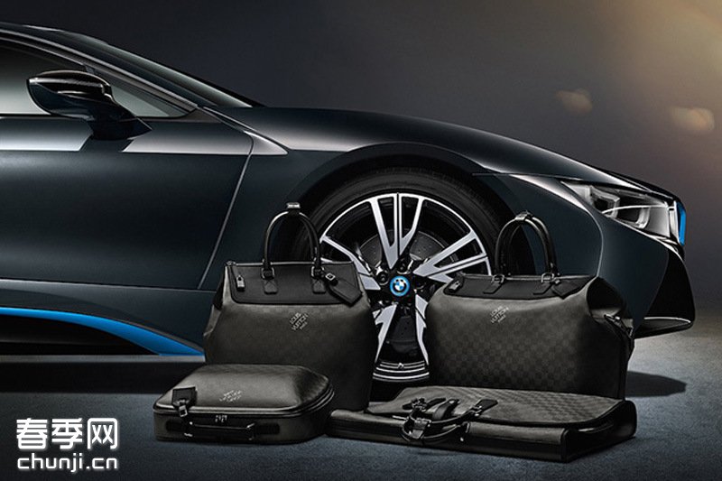 法国精品 Louis Vuitton 与德国豪华汽车 BMW 