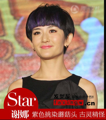 刘诗诗最新发型引领短发挑染热