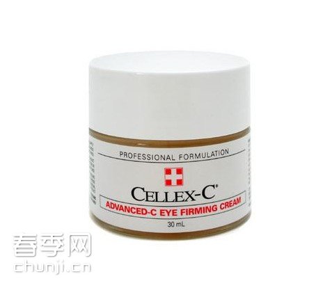 仙丽施 药妆护肤大王 - 百科教程网_经验分享平