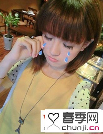 脸大的表情齐刘海脸大刘海女生发型脸大无刘图片包递水的图图片