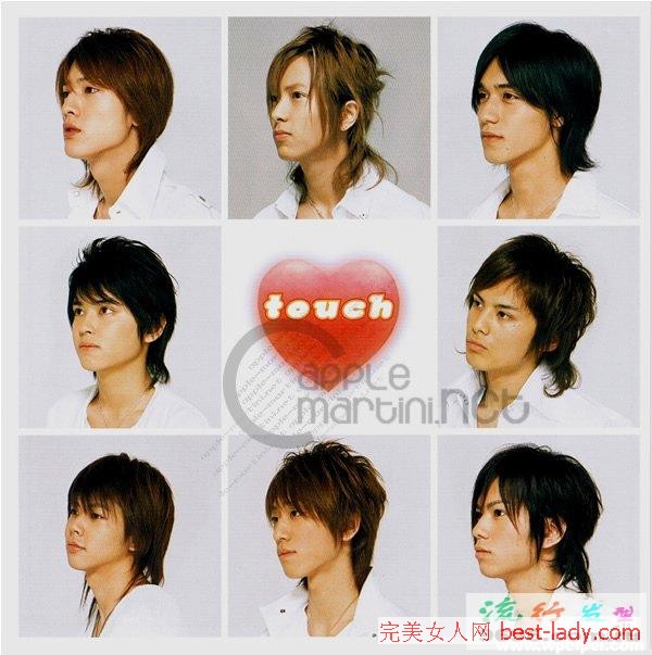 韩国<em>长脸男学生发型</em> - 百科教程网_经验分享平