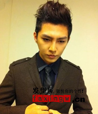 炎亚纶<em>斜庞克发型</em> 引领潮男短发发型 - 百科教