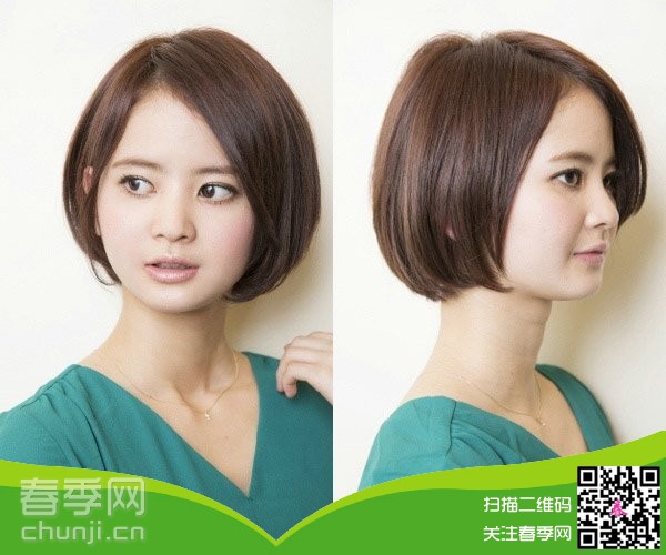 2014<em>春天</em>推荐日系清新中<em>短发发型</em> - 百科教程