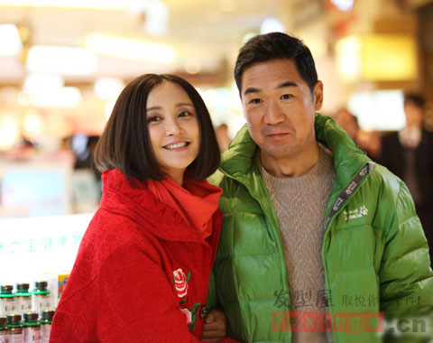 热播《老公的春天》张歆艺<em>中分短发发型</em> 甜美