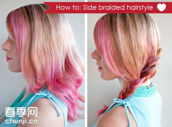 <em>简单步骤</em> <em>三分钟</em>让<em>发型</em>大变身 - 百科教程网_经