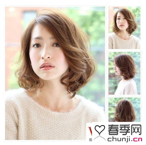 <em>2015年最潮短发</em> 最潮霸气<em>短发发型</em> <em>2015年最潮</em>