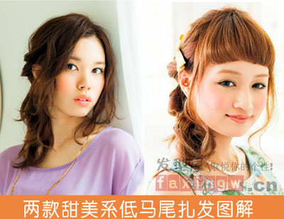 <em>几分钟</em>搞定 简单日系甜美马尾<em>扎发</em>发型 - 百科