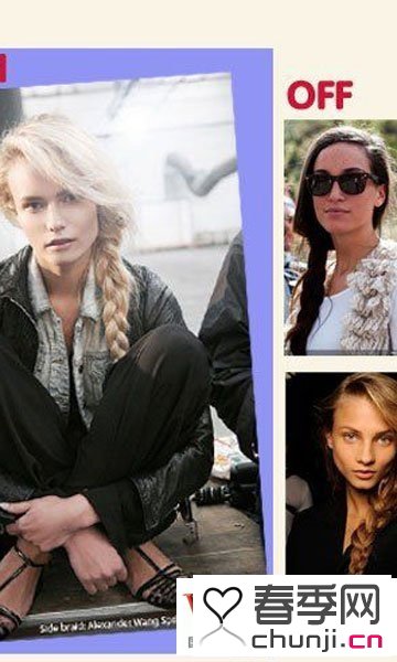 <em>修饰脸型新娘发型</em> 怎样用发型<em>修饰脸型</em> 中长款