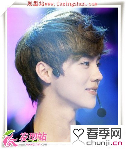 <em>2015男生</em>韩式<em>发型</em>设计图 <em>夏天</em>清新<em>发型</em>帅气迷