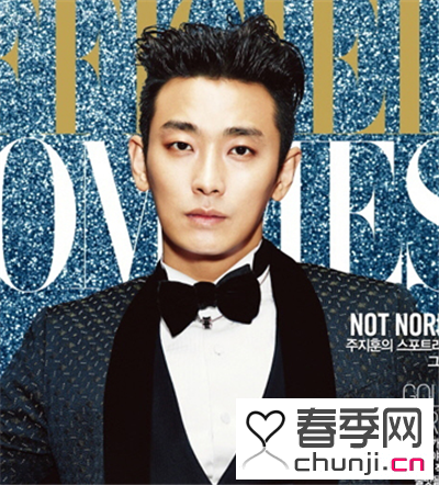 男士必备帅气大背头发型 时尚阳光最显成熟气