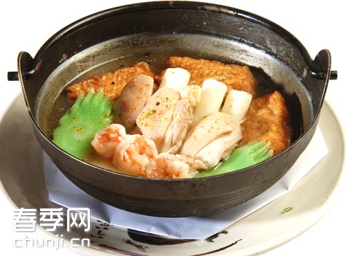 日本人发现让人吃不胖的原因 - 百科教程网_经