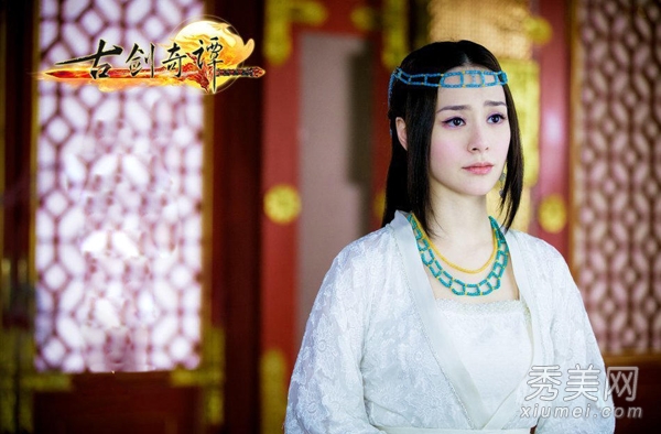 5大女星齐聚古剑奇谭 谁的造型更抢眼 - 百科教