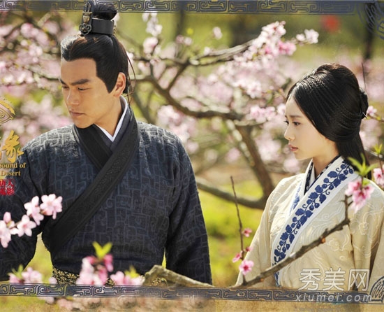 刘诗诗《风中奇缘》热播 古装华丽精致 - 百科