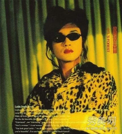 2014纪念张国荣 哥哥<em>男扮女装</em>经典造型回顾 -