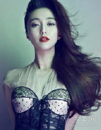 舒淇<em>范冰冰</em>大牌女星都爱内衣外穿 - 百科教程网