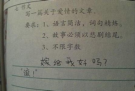 绝版变态笑话大全? 笑破你的肚子 ,后果自负 - 百