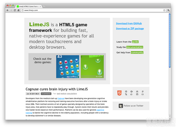 15款免费的HTML5编码工具推荐(附下载) - 百科
