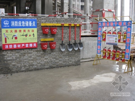 消防应急集中点施工图片 - 百科教程网_经验分