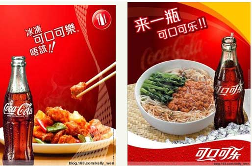 你的广告能唤起目标群体的购买行动吗? - 百科