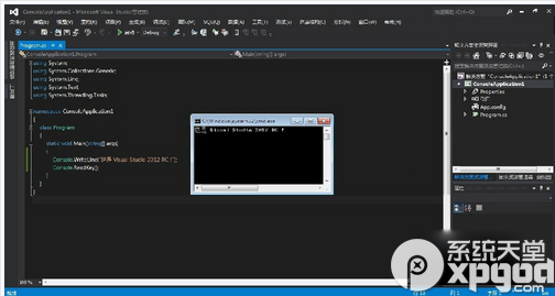 visual studio入门教程_visual studio 2015安装教程_visual2015使用教程
