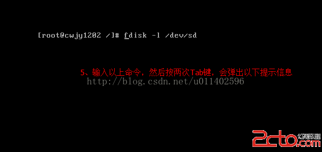 linux虚拟机上挂载U盘 - 百科教程网_经验分享平