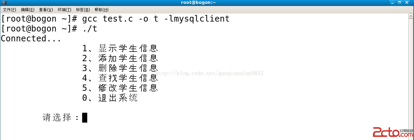 (一个代码学会c语言操作数据库)linux上通过c语