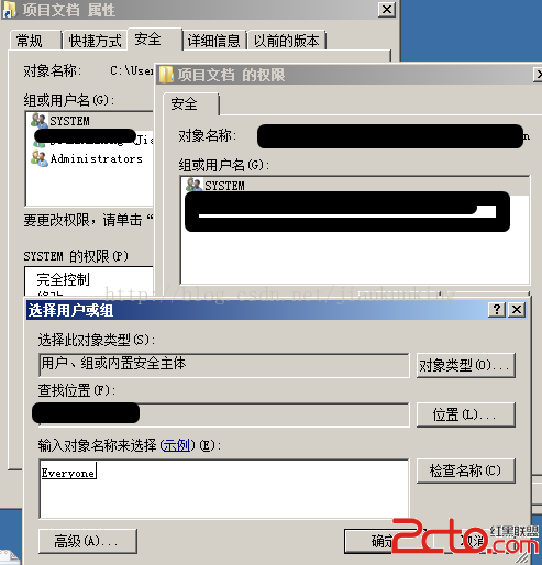 dat查看器_dat是什么格式的文件,怎么编辑_dat文件编辑器