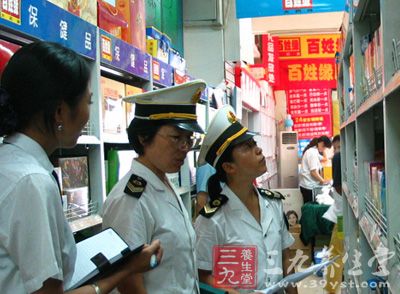 广东抽检377批次药品不合格 - 百科教程网_经