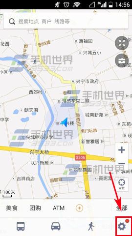 老虎地图如何设置常用地点 - 百科教程网_经验