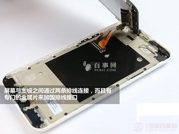 魅蓝Note怎么拆机 - 百科教程网_经验分享平台