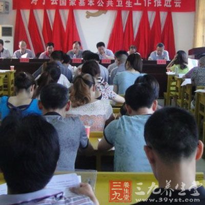 推进公共卫生服务均等化加强医疗条件 - 百科教