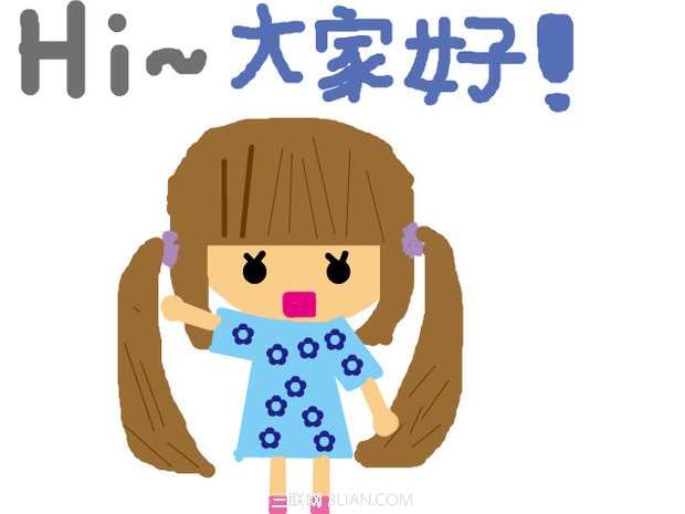怎样打招呼才更吸引人?