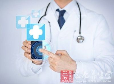 安徽省中医院患者扫二维码可挂号 - 百科教程网