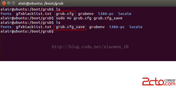 Ubuntu进入grub如何解决
