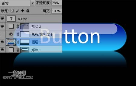 高光质感按钮教程ps水晶瑞士eth景观六合无绝对片