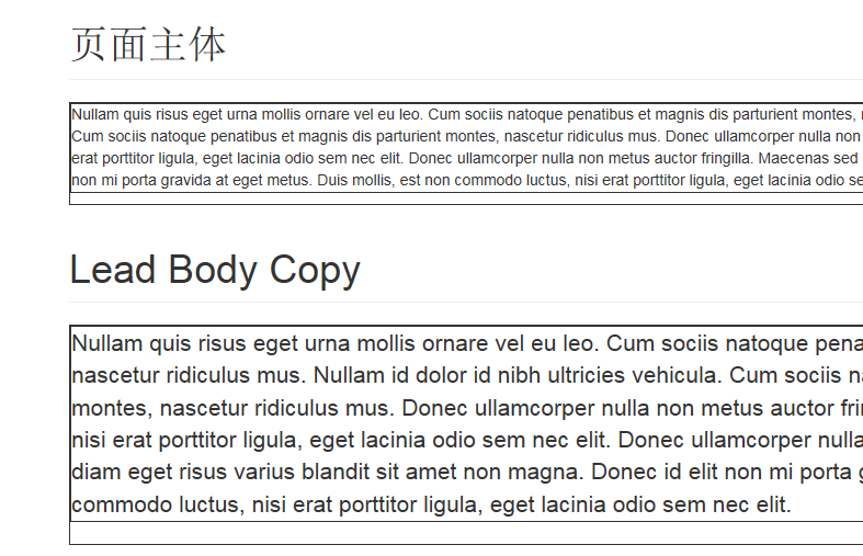Bootstrap3.0学习笔记之页面布局 - 百科教程网
