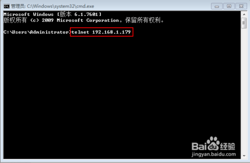 linux grub命令进系统_windows命令连接linux_windows linux ssh