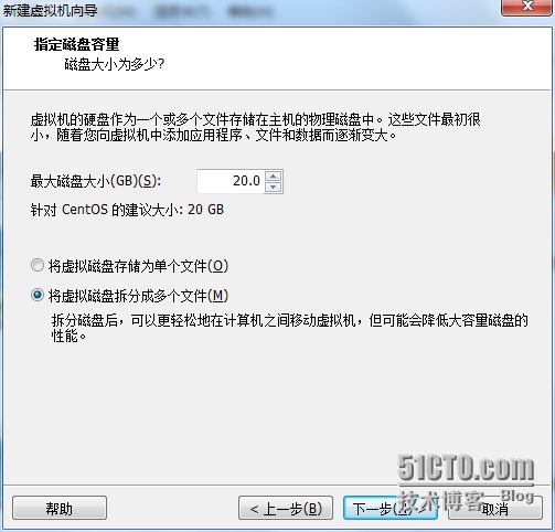 VM10虚拟机下安装mini版CentOS 6.4的图文方