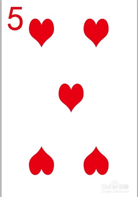 ps简单制作扑克牌红桃5 - 百科教程网_经验分享