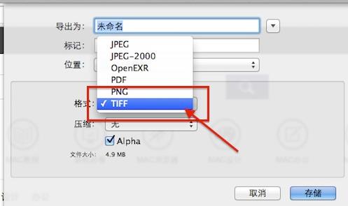 计算机/互联网 pc操作系统 电脑故障 mac上怎么转换图片格式