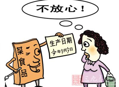 买阿胶糕过期10天 食品安全法规定赔10倍 - 百