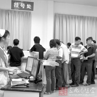 连续酒吧喝酒 女子被检出消化性溃疡 - 百科教