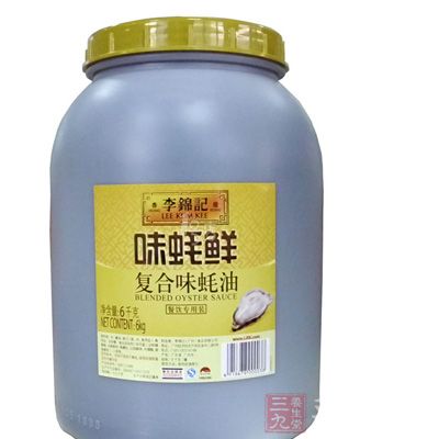 李锦记蚝油上"黑名单"为摆空壳梭子蟹乌龙蟹图片